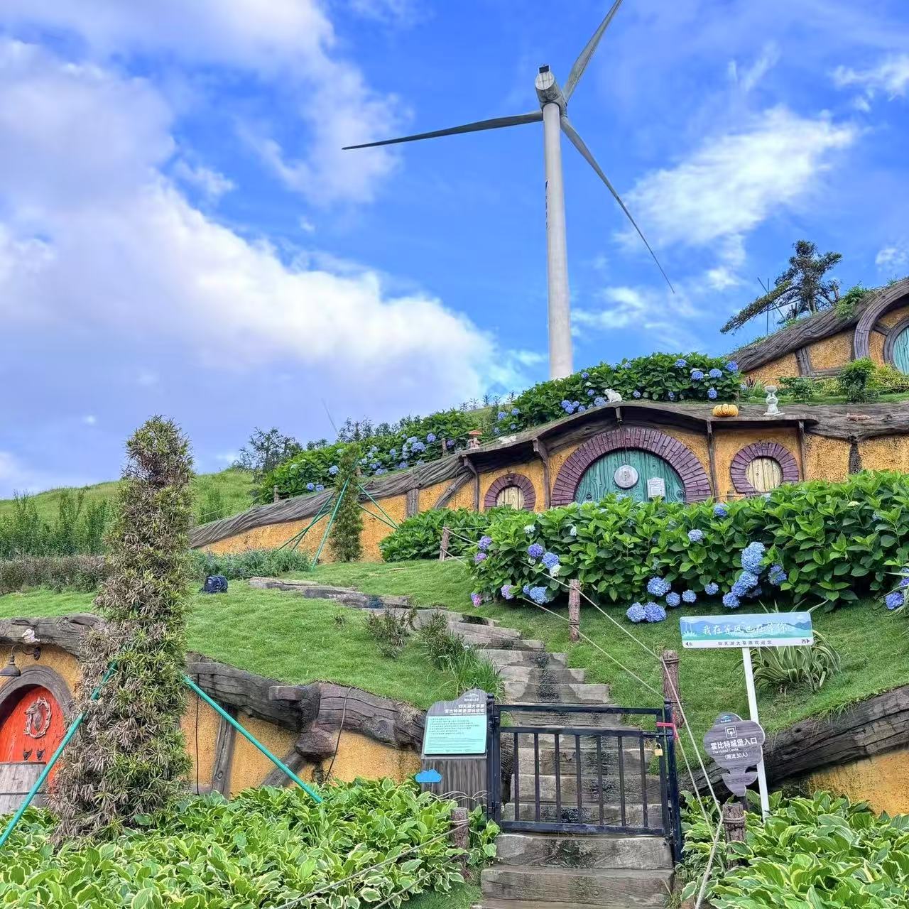 郴州仰天湖一日游