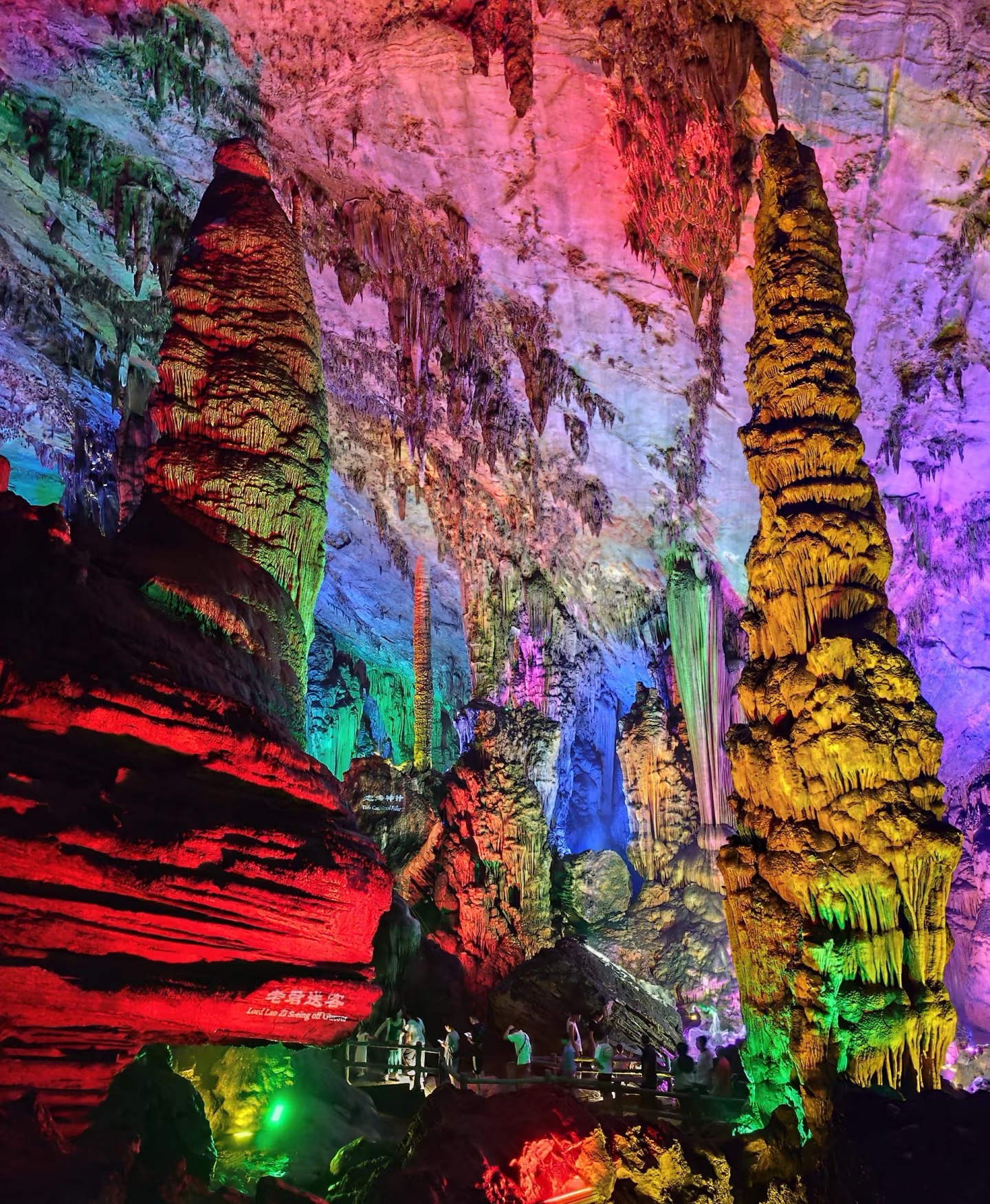 郴州3天2晚仰天湖+東江湖觀湖線+高椅嶺拼小團