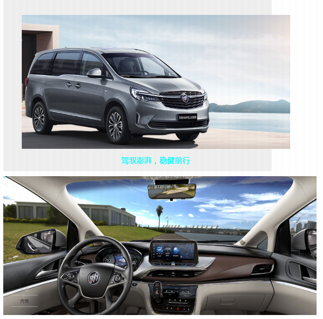 租車與包車的區(qū)別定義，及兩者并合探索。